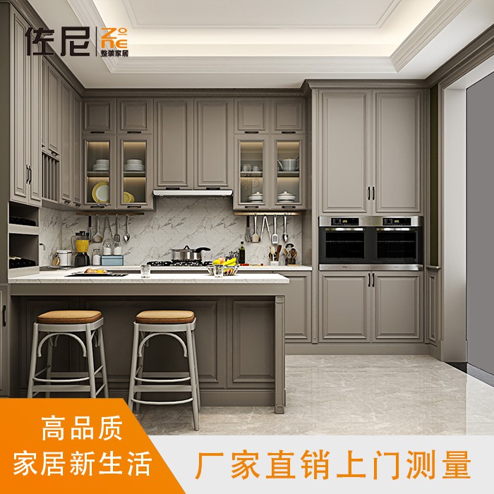 如何选择出合自己的全屋定制品牌？