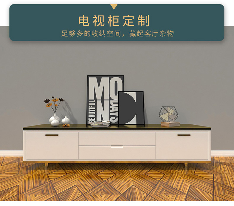 定制家具的量房流程是怎样的？