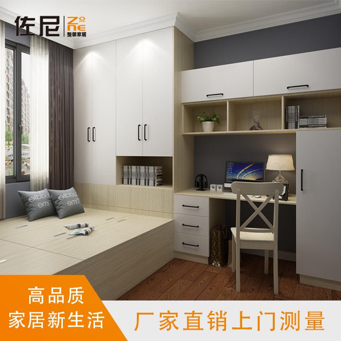 全屋定制：打造梦想之家的独特体验